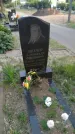 Захоронение ID 196777
