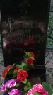 Захоронение ID 196792