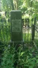 Захоронение ID 196906