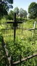 Захоронение ID 197006