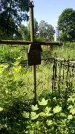 Захоронение ID 197007