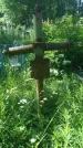 Захоронение ID 197015