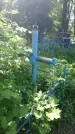 Захоронение ID 197028