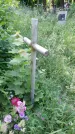 Захоронение ID 197033