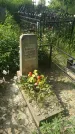 Захоронение ID 197049