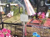 Захоронение ID 197089