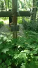 Захоронение ID 197108