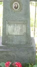 Захоронение ID 197111