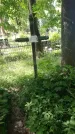 Захоронение ID 197128
