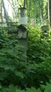 Захоронение ID 197141