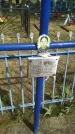 Захоронение ID 197177