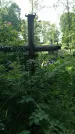 Захоронение ID 197191