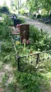 Захоронение ID 197224