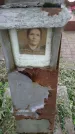 Захоронение ID 197228