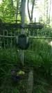 Захоронение ID 197231