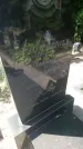 Захоронение ID 197257
