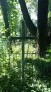 Захоронение ID 197324