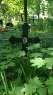 Захоронение ID 197354