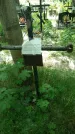 Захоронение ID 197388