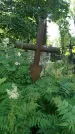 Захоронение ID 197418