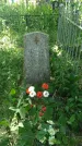 Захоронение ID 197426