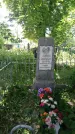Захоронение ID 197425