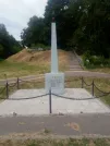 Захоронение ID 197461