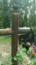 Захоронение ID 197467