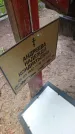 Захоронение ID 197471