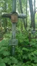 Захоронение ID 197490