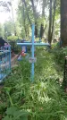 Захоронение ID 197539