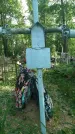 Захоронение ID 197558