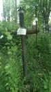 Захоронение ID 197638