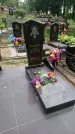 Захоронение ID 197969