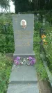 Захоронение ID 197971