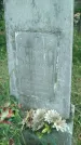 Захоронение ID 197986