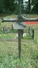 Захоронение ID 198013