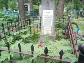 Захоронение ID 198095