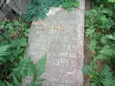 Захоронение ID 198096