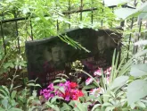 Захоронение ID 198103