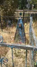 Захоронение ID 198155
