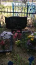 Захоронение ID 198223