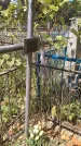 Захоронение ID 198278