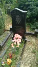 Захоронение ID 198373