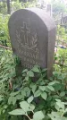 Захоронение ID 198390