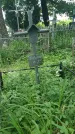 Захоронение ID 198432