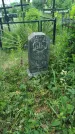Захоронение ID 198471