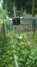 Захоронение ID 198559