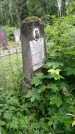Захоронение ID 198684