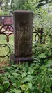 Захоронение ID 198709
